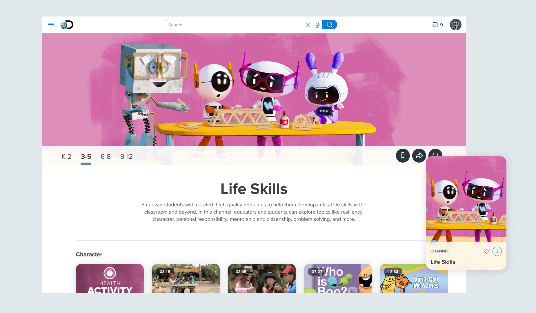 A view of the Life Skills Channel within the DE Platform showcases a scene of the DE Characters working together to build a model bridge. The art is used in the hero image and on the Channel card. This art utilizes the Health color palette for the interior elements of the wall and floor.